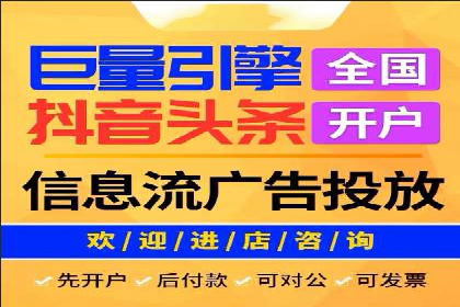 提升SEM效果：优化技巧与案例分享