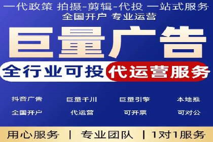 成功案例：SEM外包公司助力企业实现低成本广告